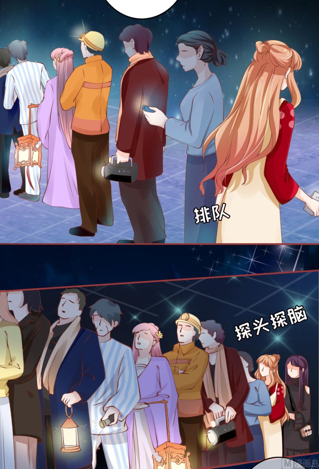 第 22 页