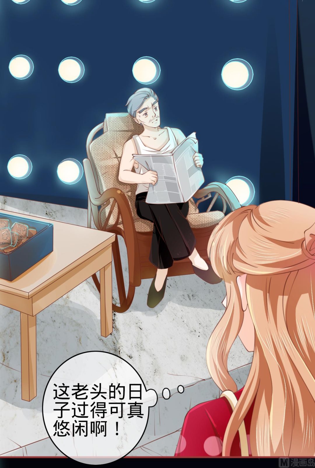第 25 页