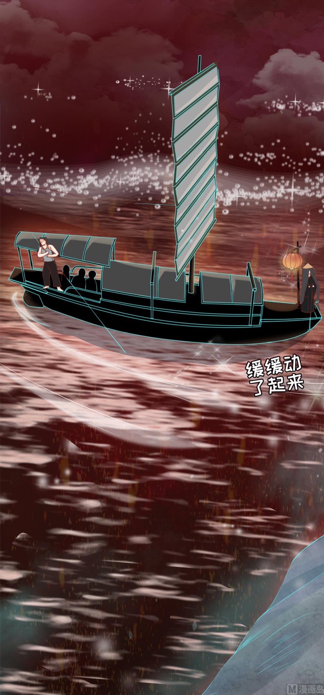 第 21 页