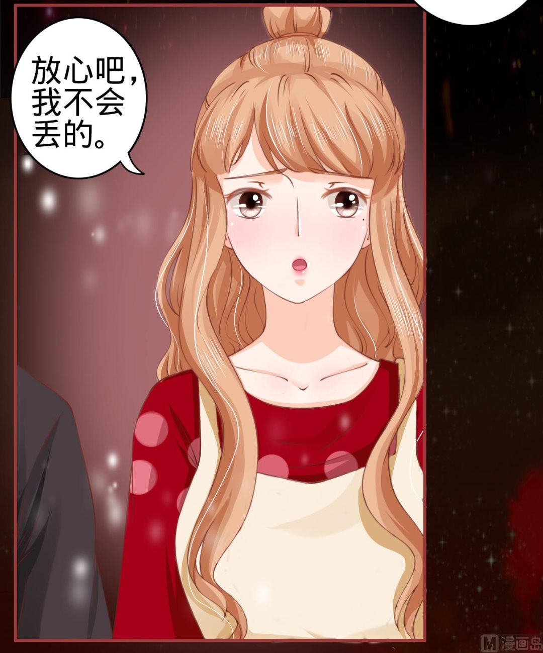 第 28 页