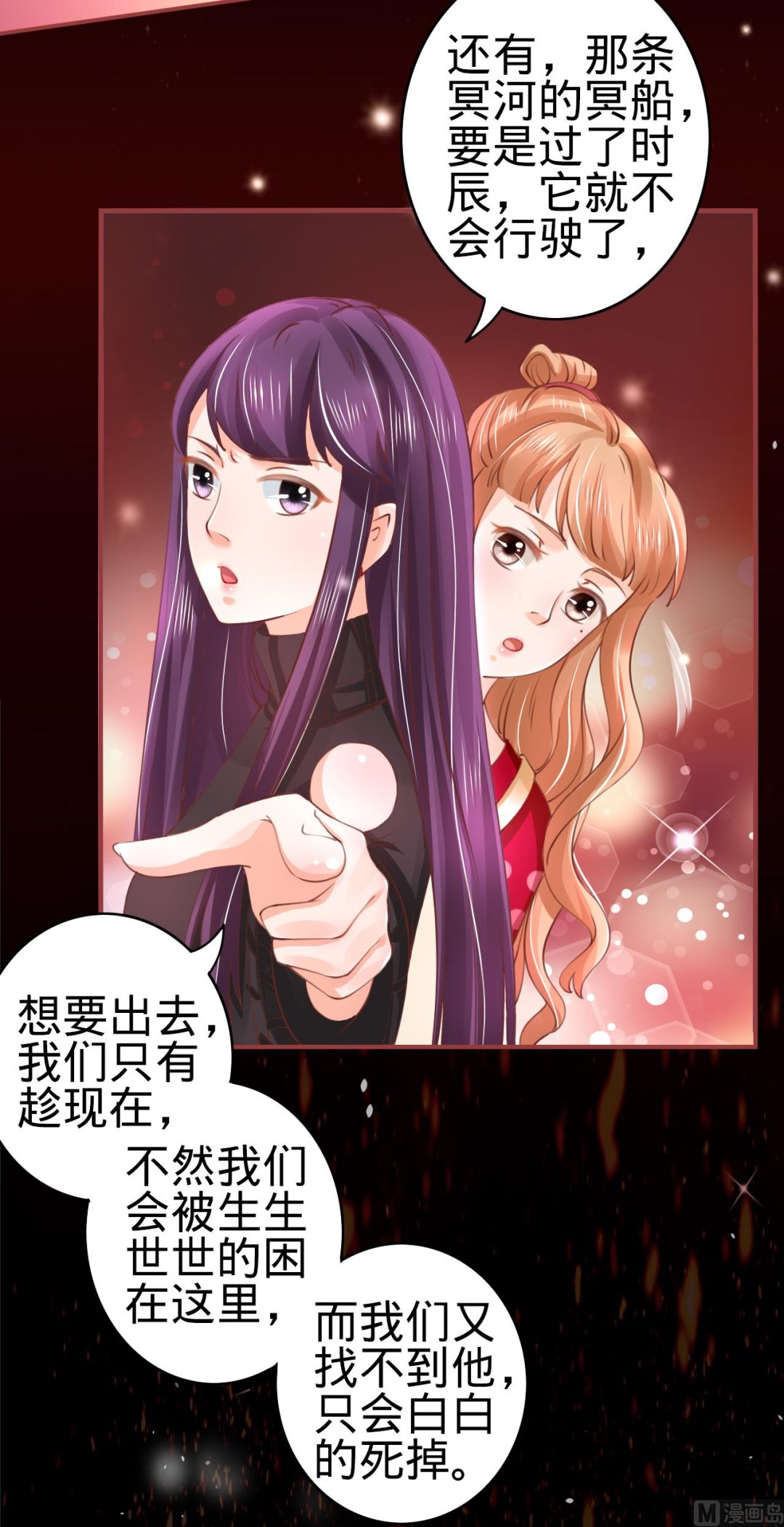 第 30 页
