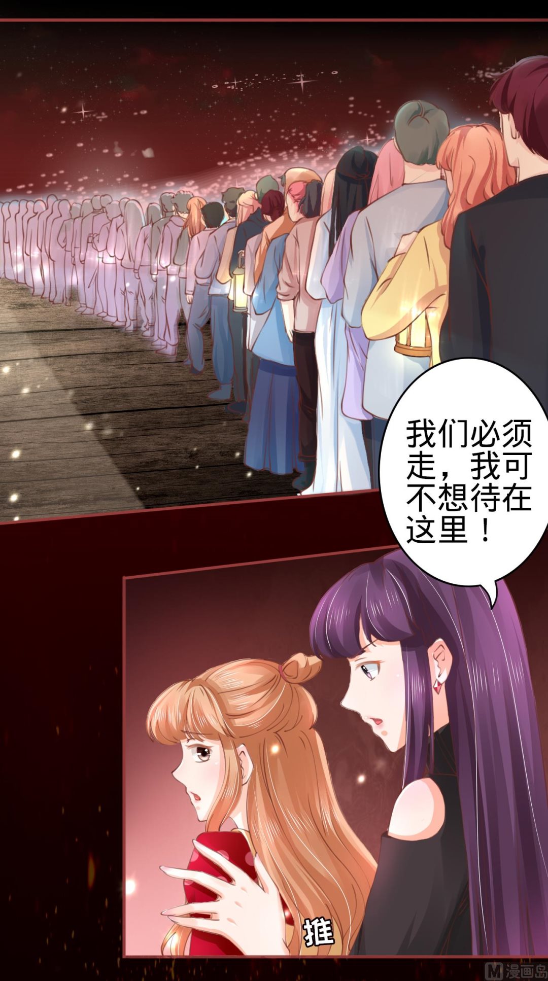 第 34 页