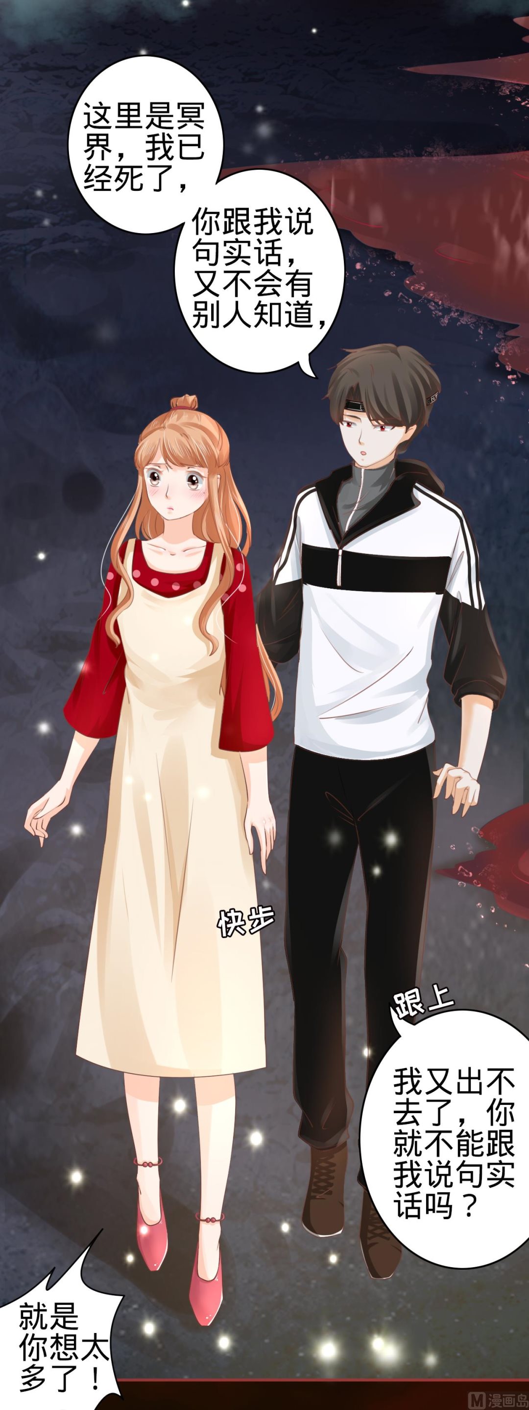第 25 页