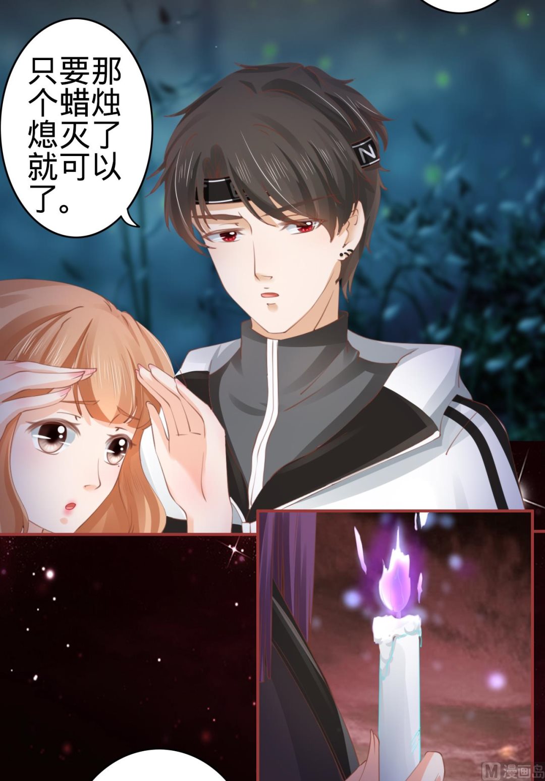 第 22 页