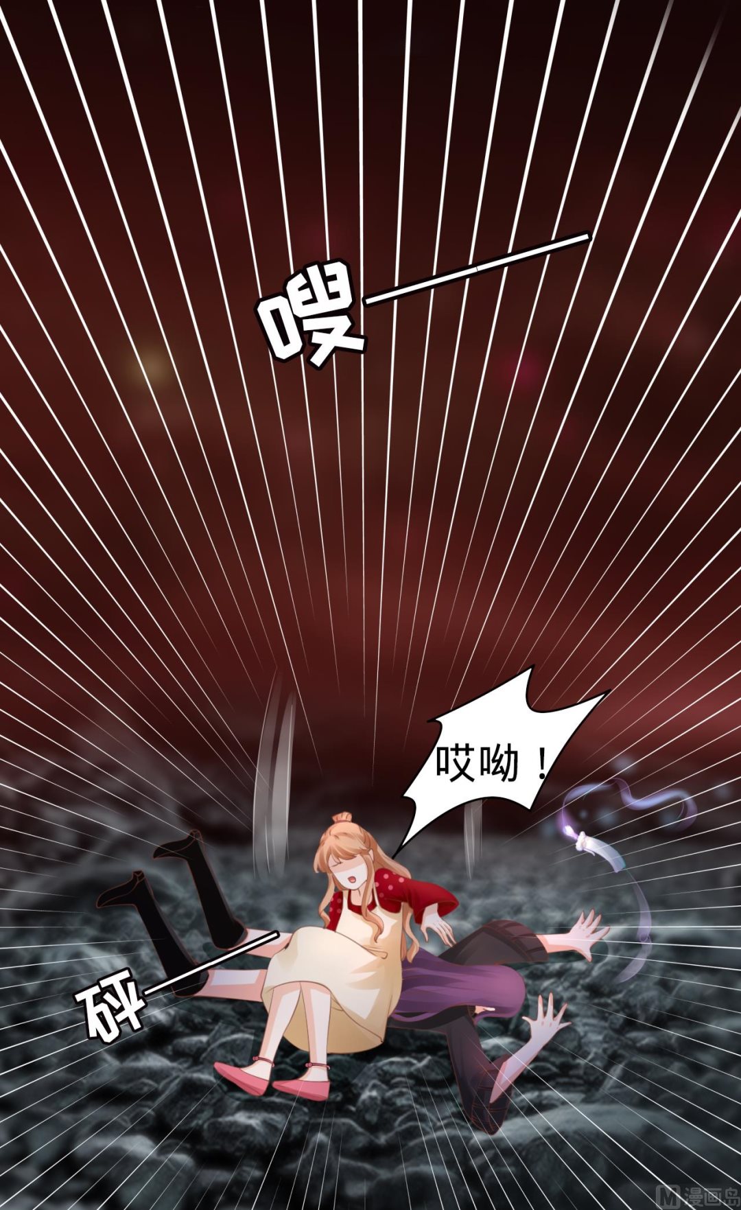 第 28 页