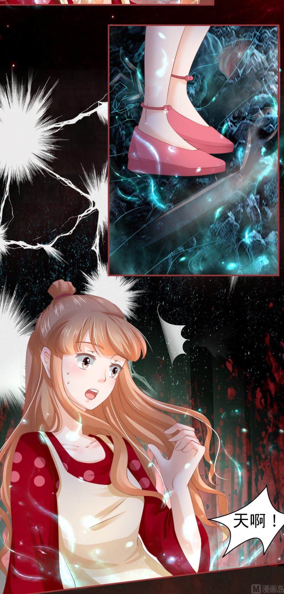 第 19 页
