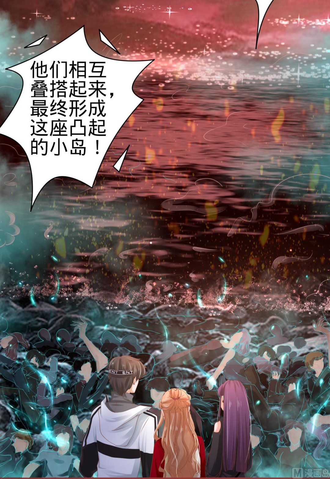 第 21 页