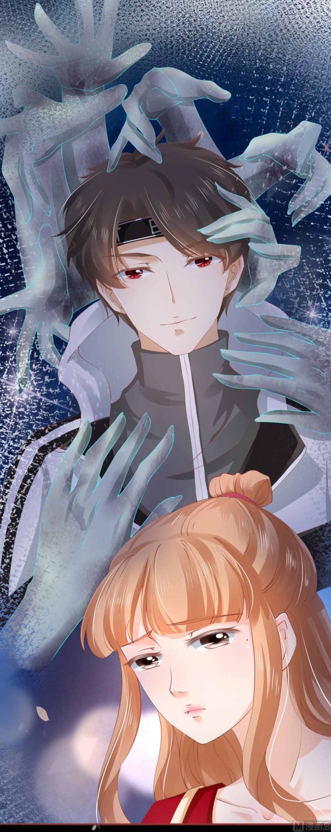 第 24 页