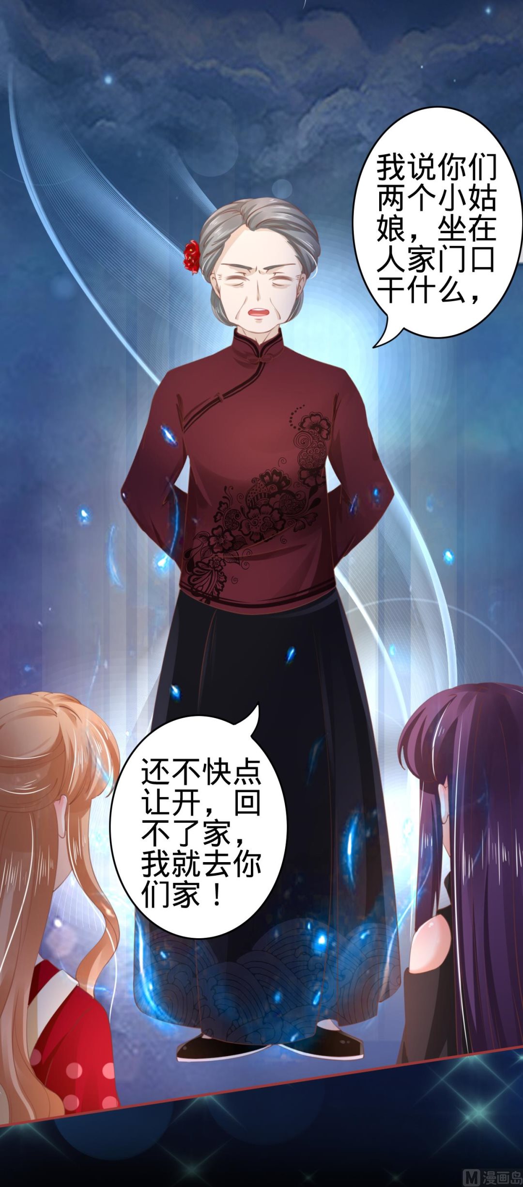 第 31 页