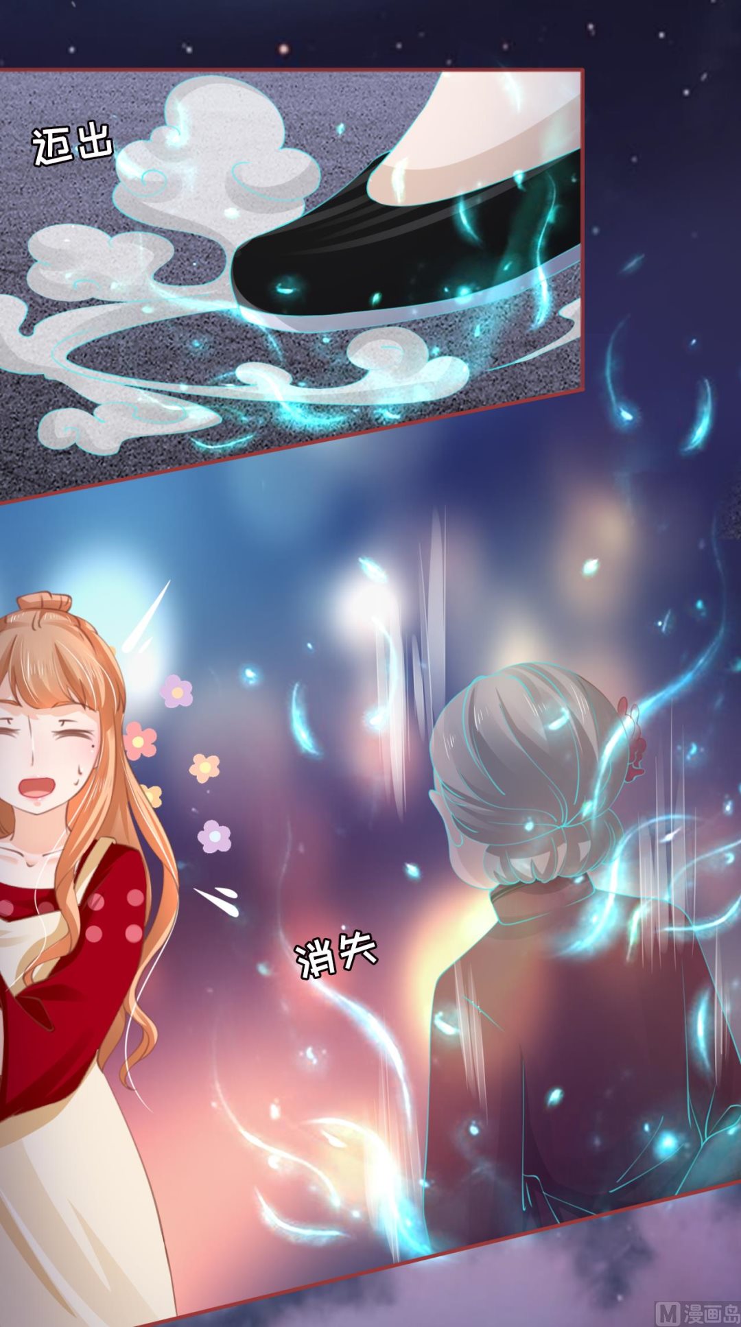 第 33 页
