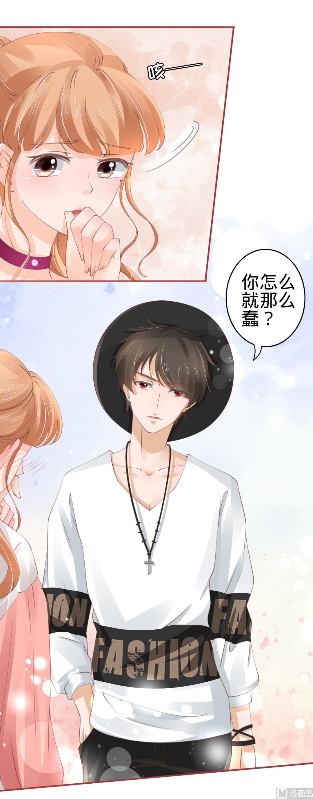 第 18 页