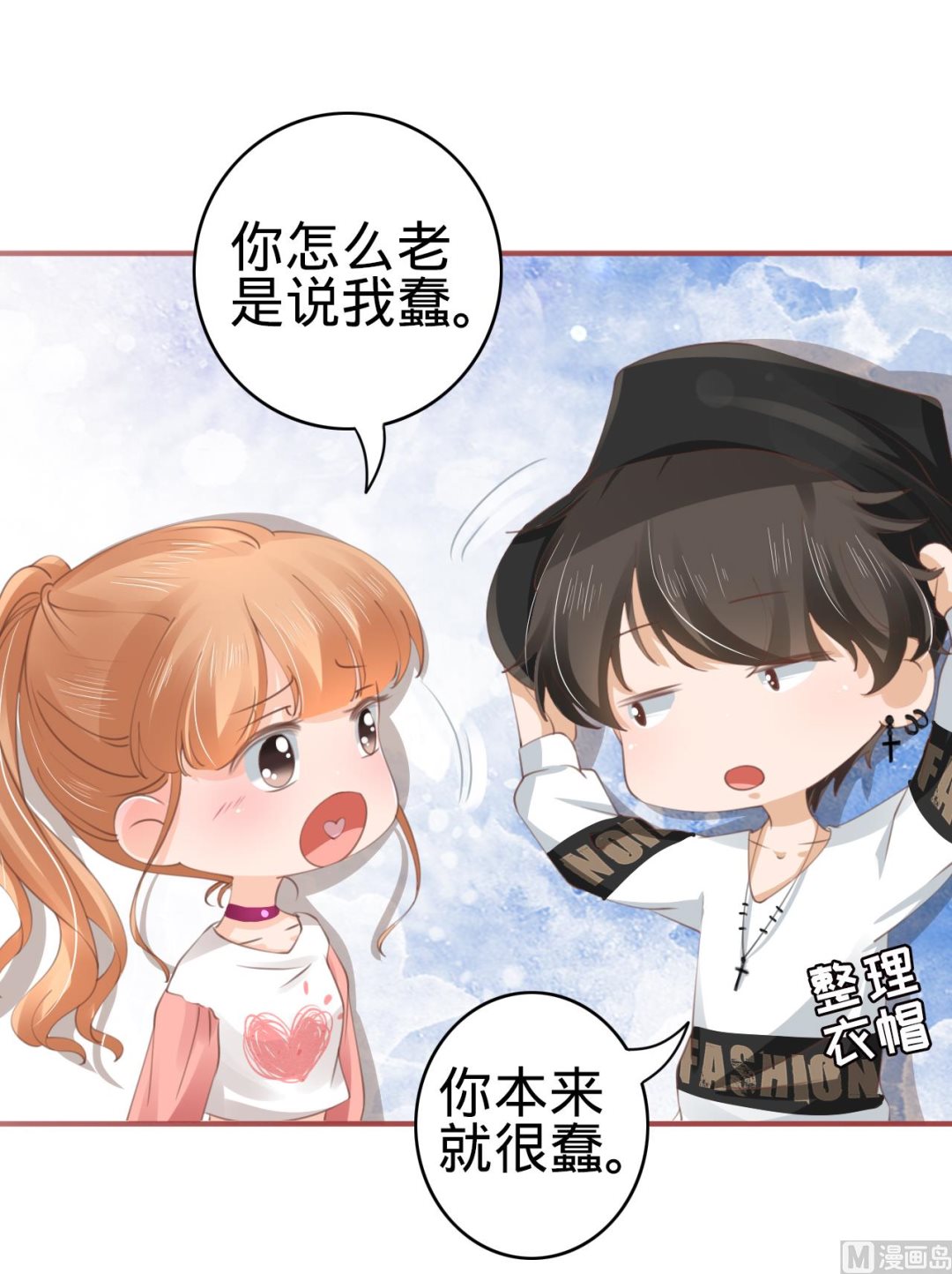 第 19 页