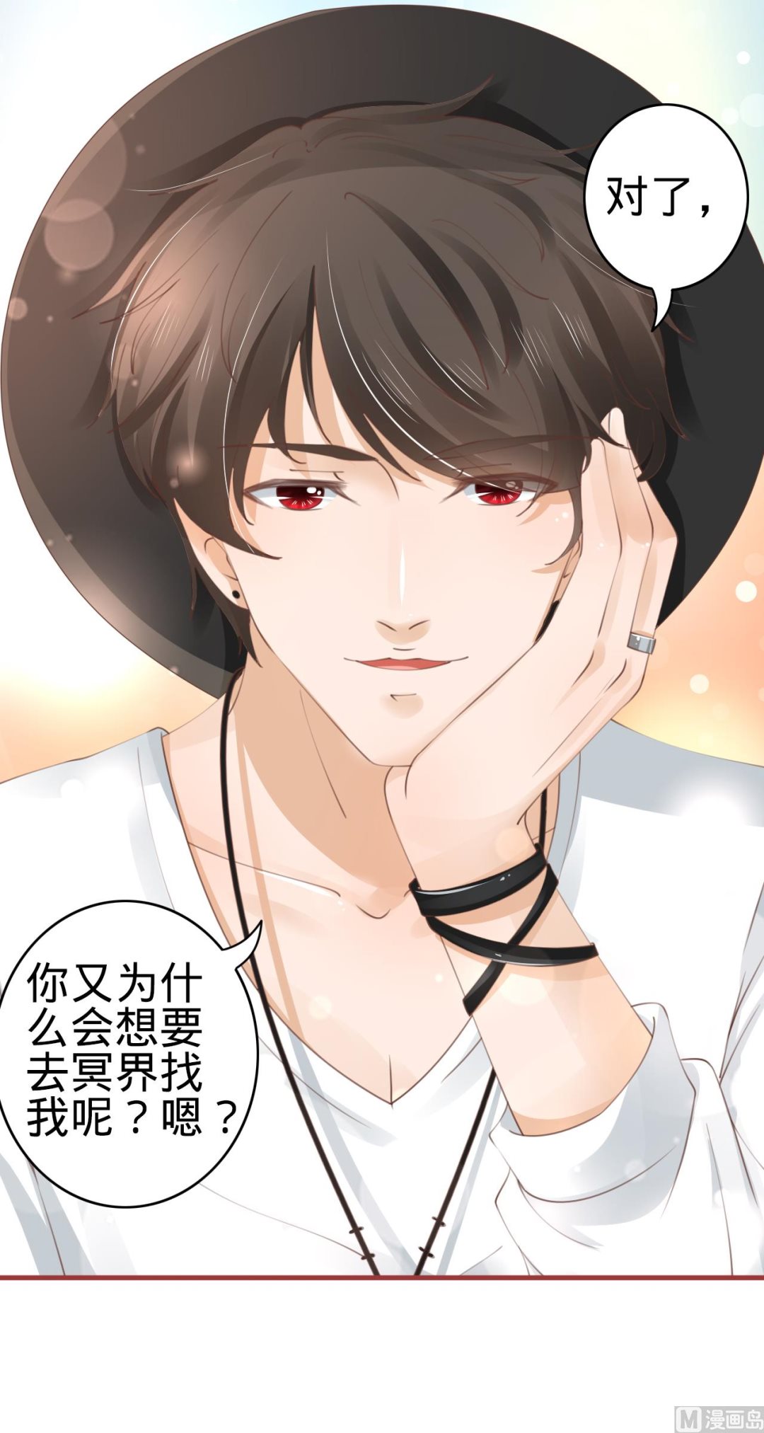 第 28 页