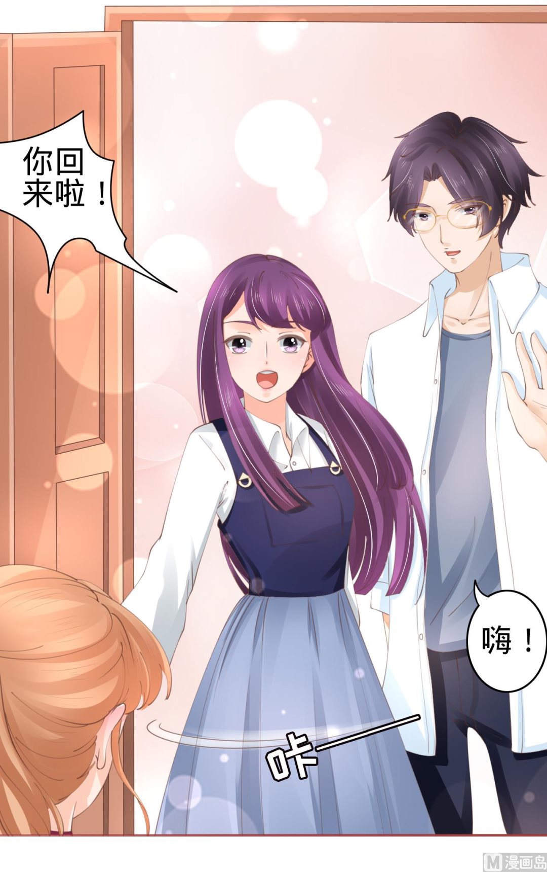 第 15 页