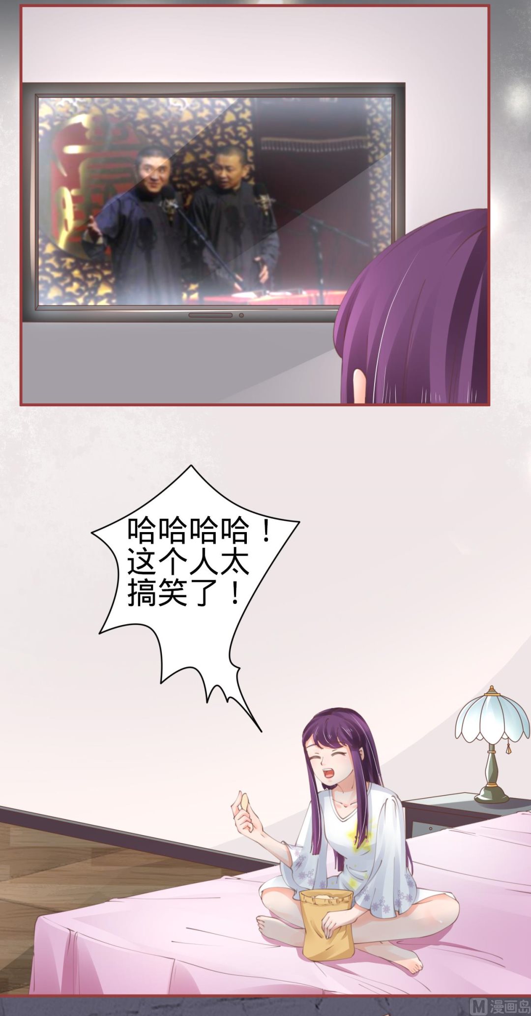 第 24 页