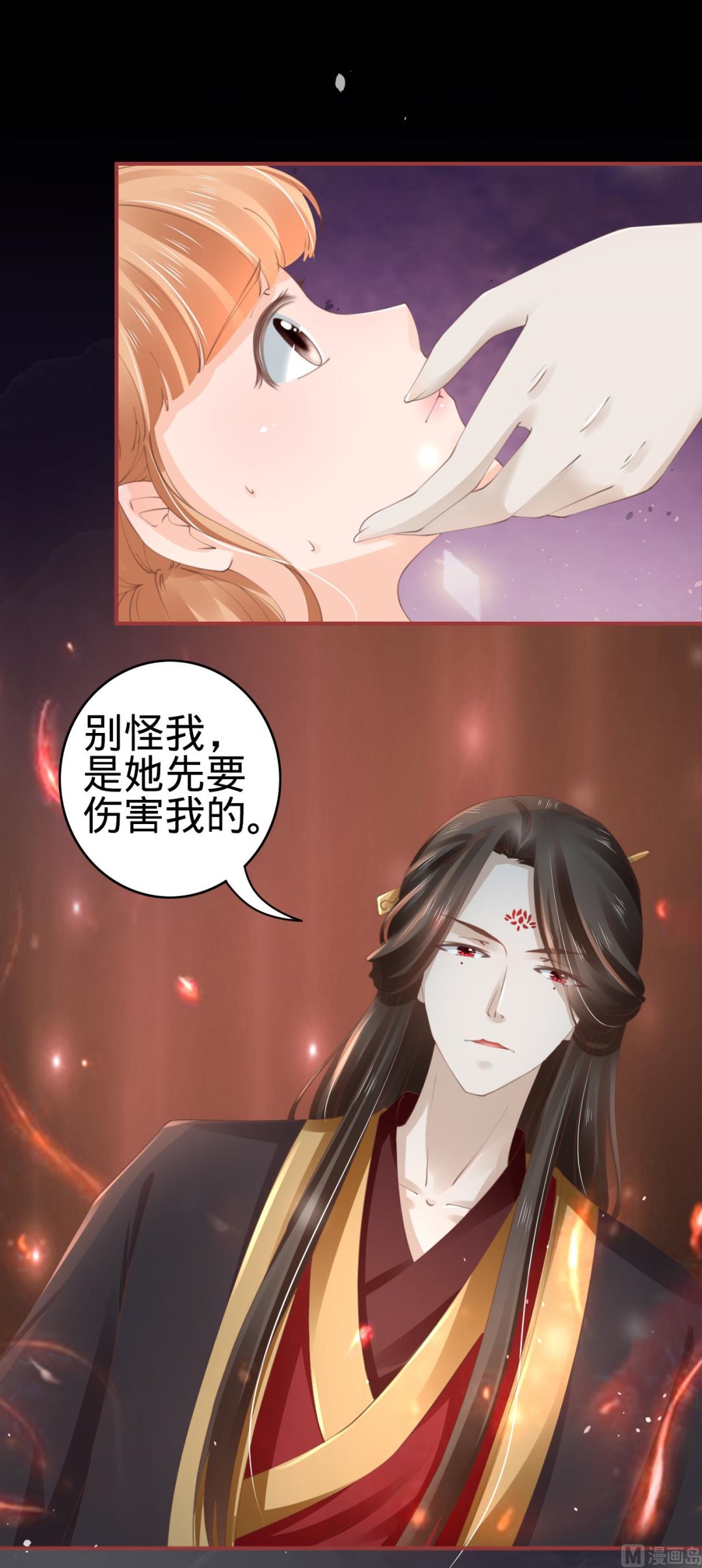 第 25 页