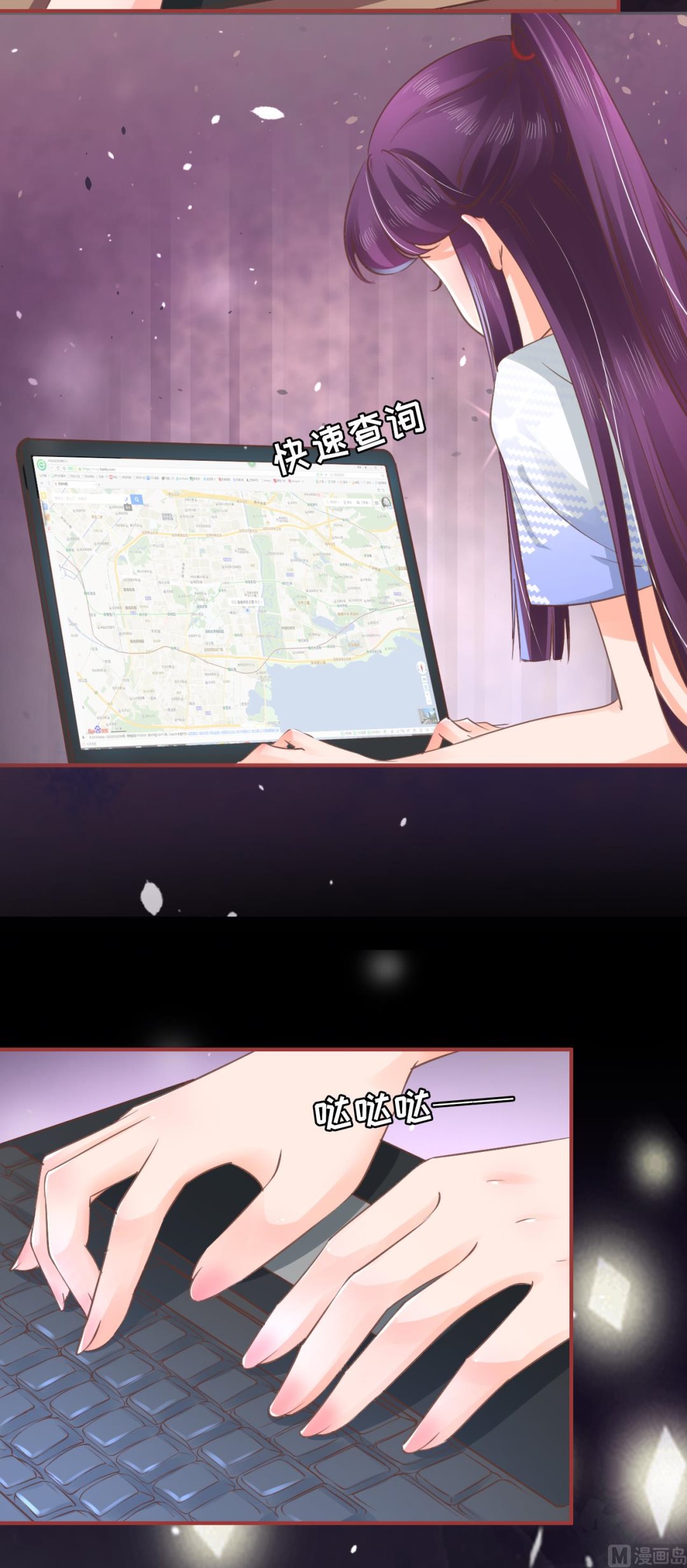 第 21 页