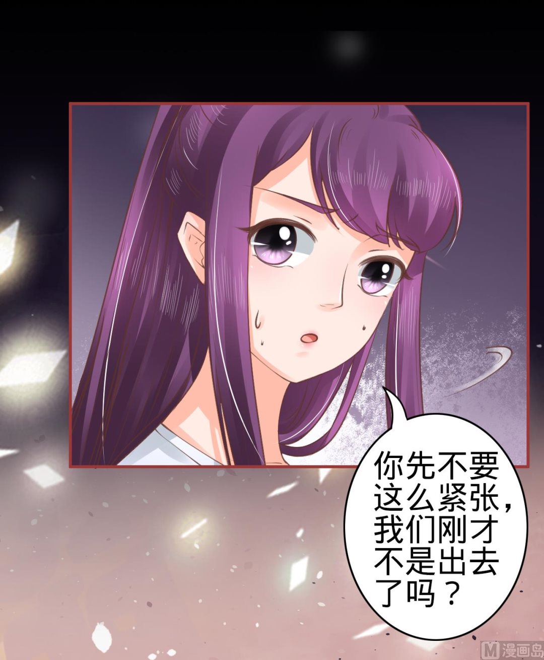 第 26 页