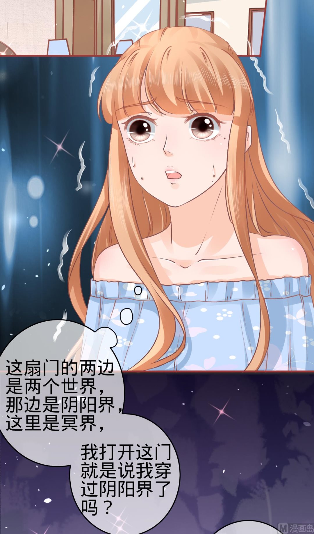 第 26 页