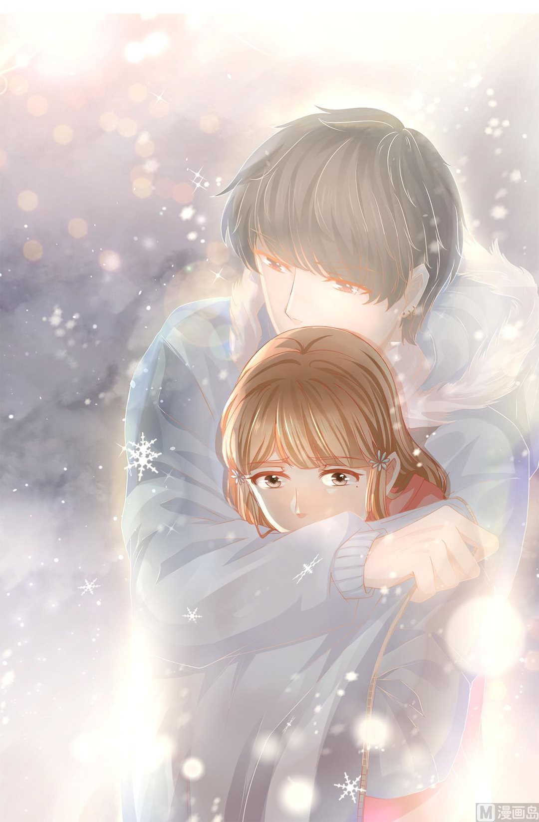 第 24 页
