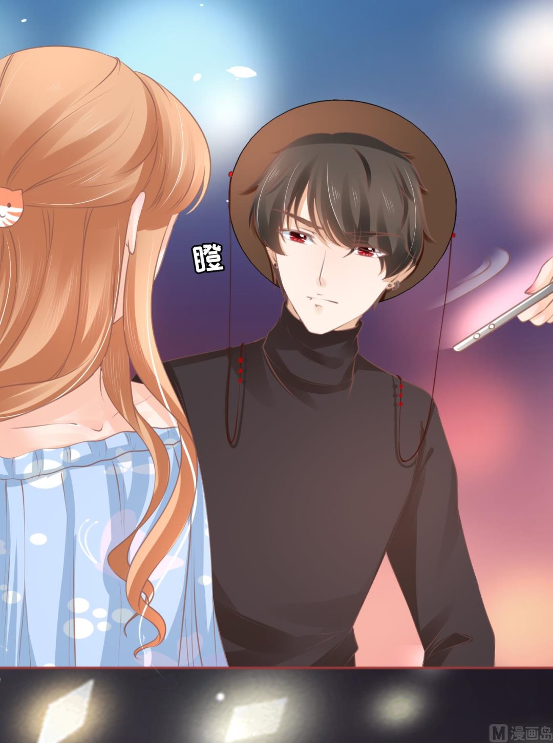 第 7 页