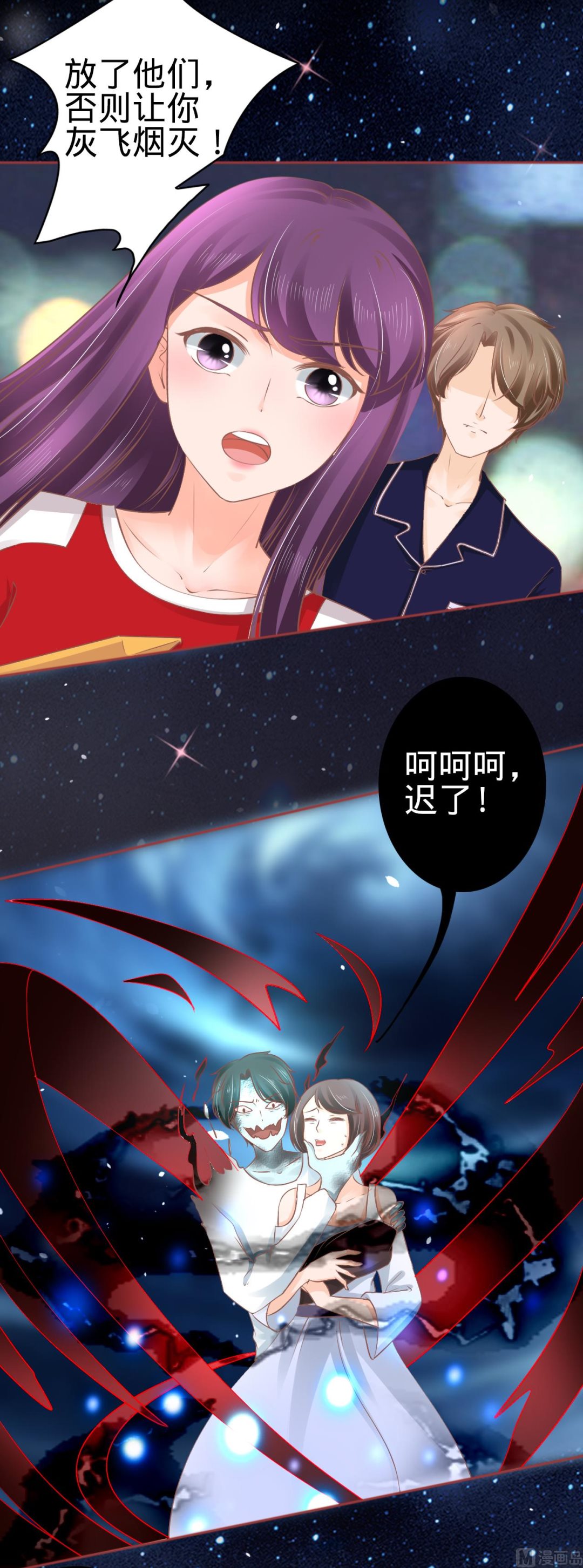 第 19 页