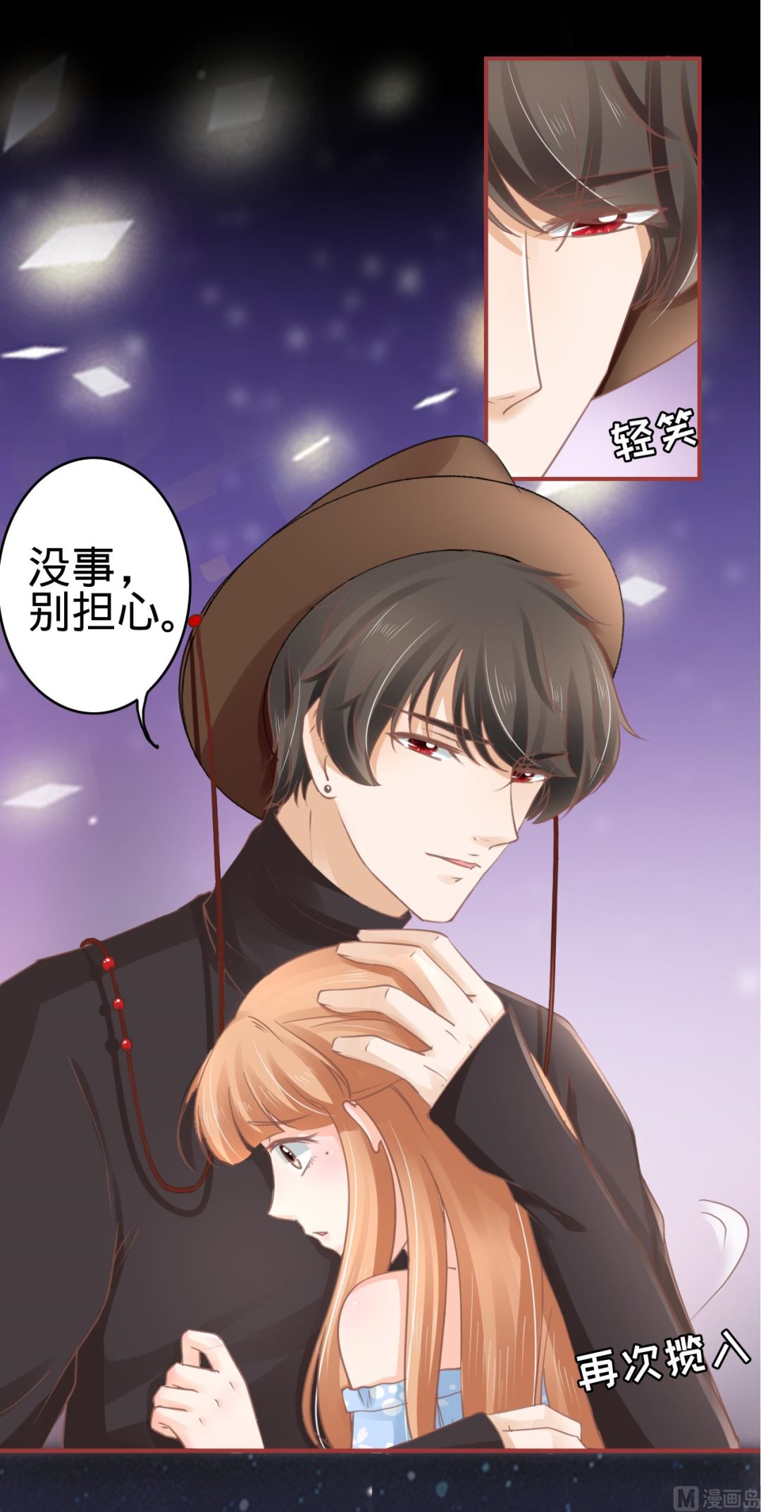 第 19 页