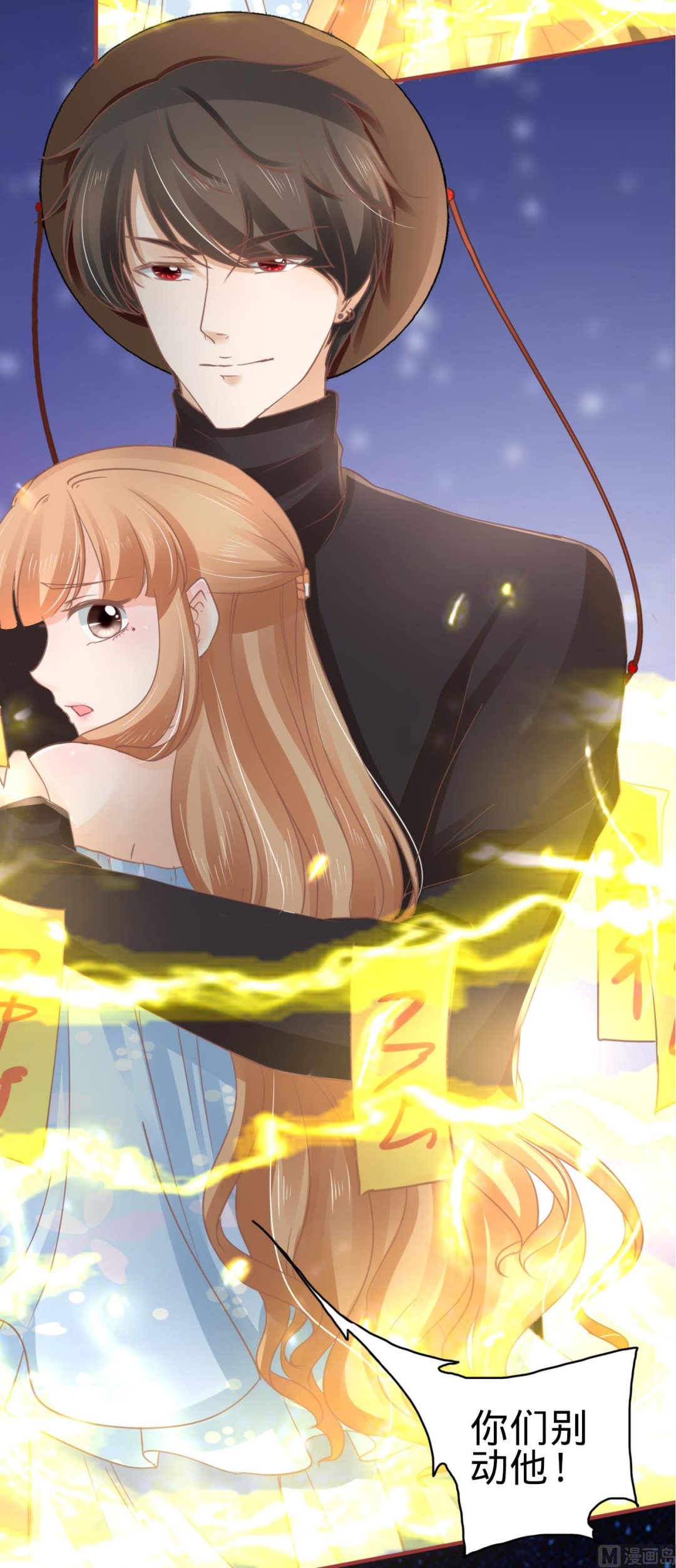 第 24 页