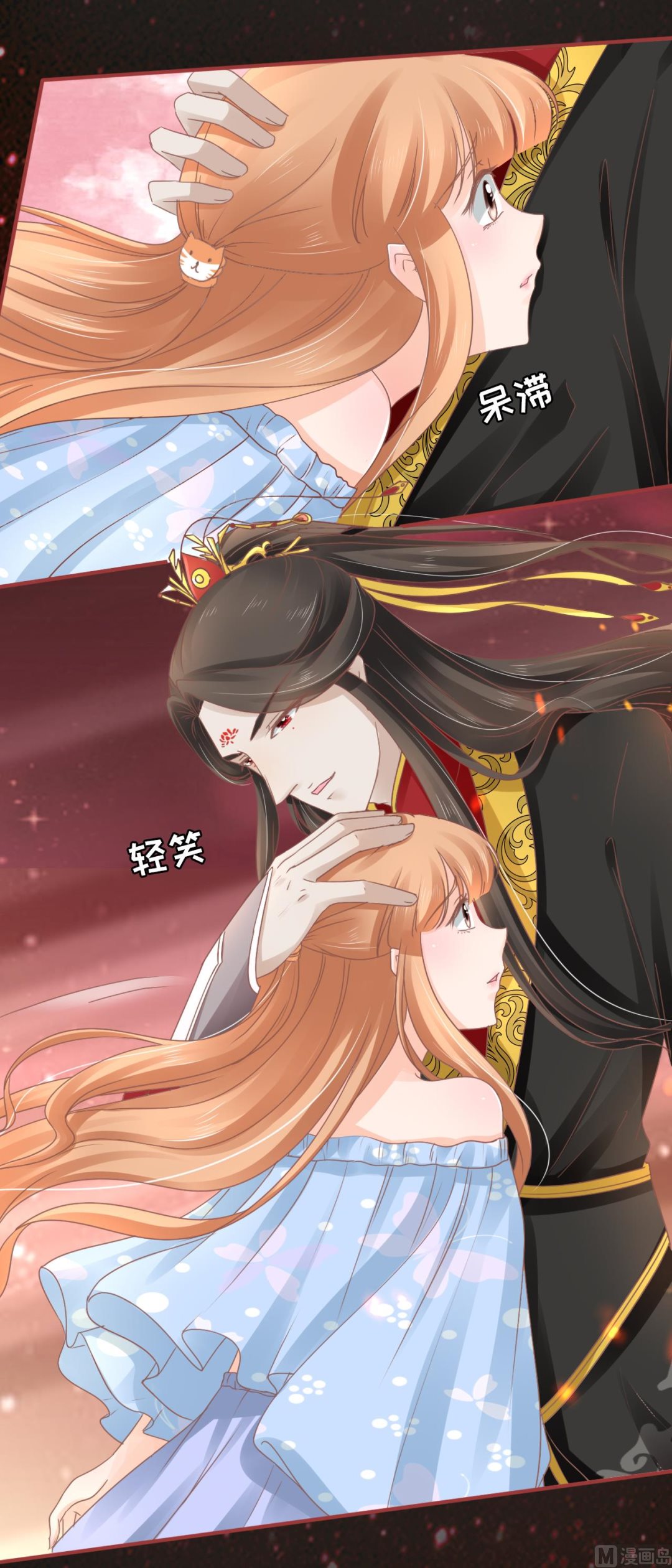 第 24 页