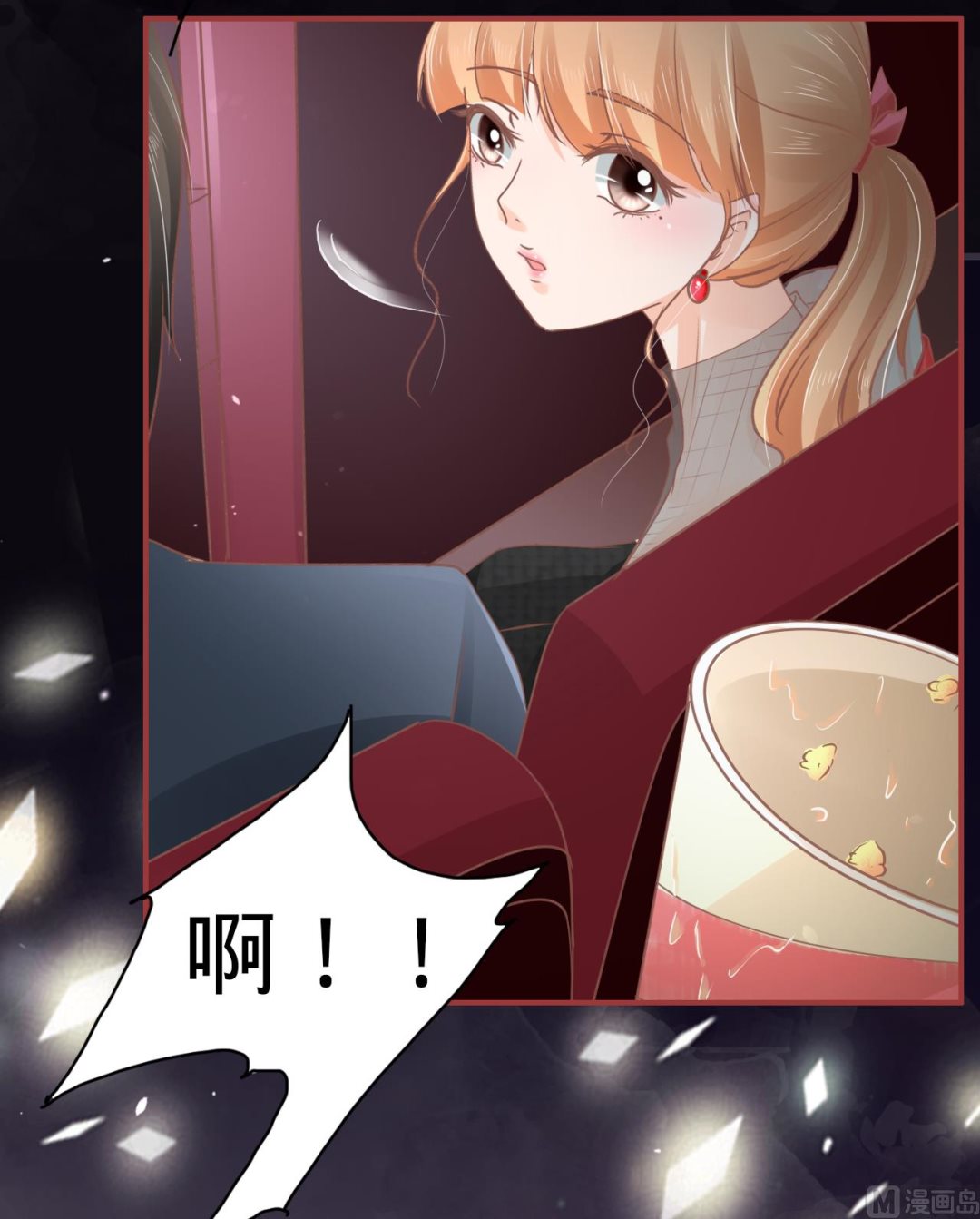 第 19 页