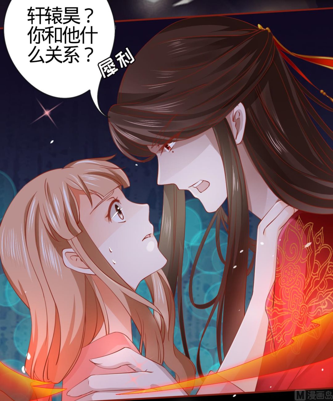 第 21 页