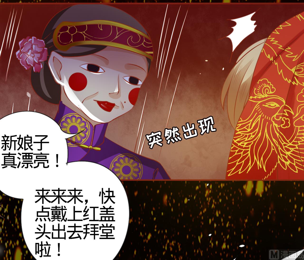 第 31 页