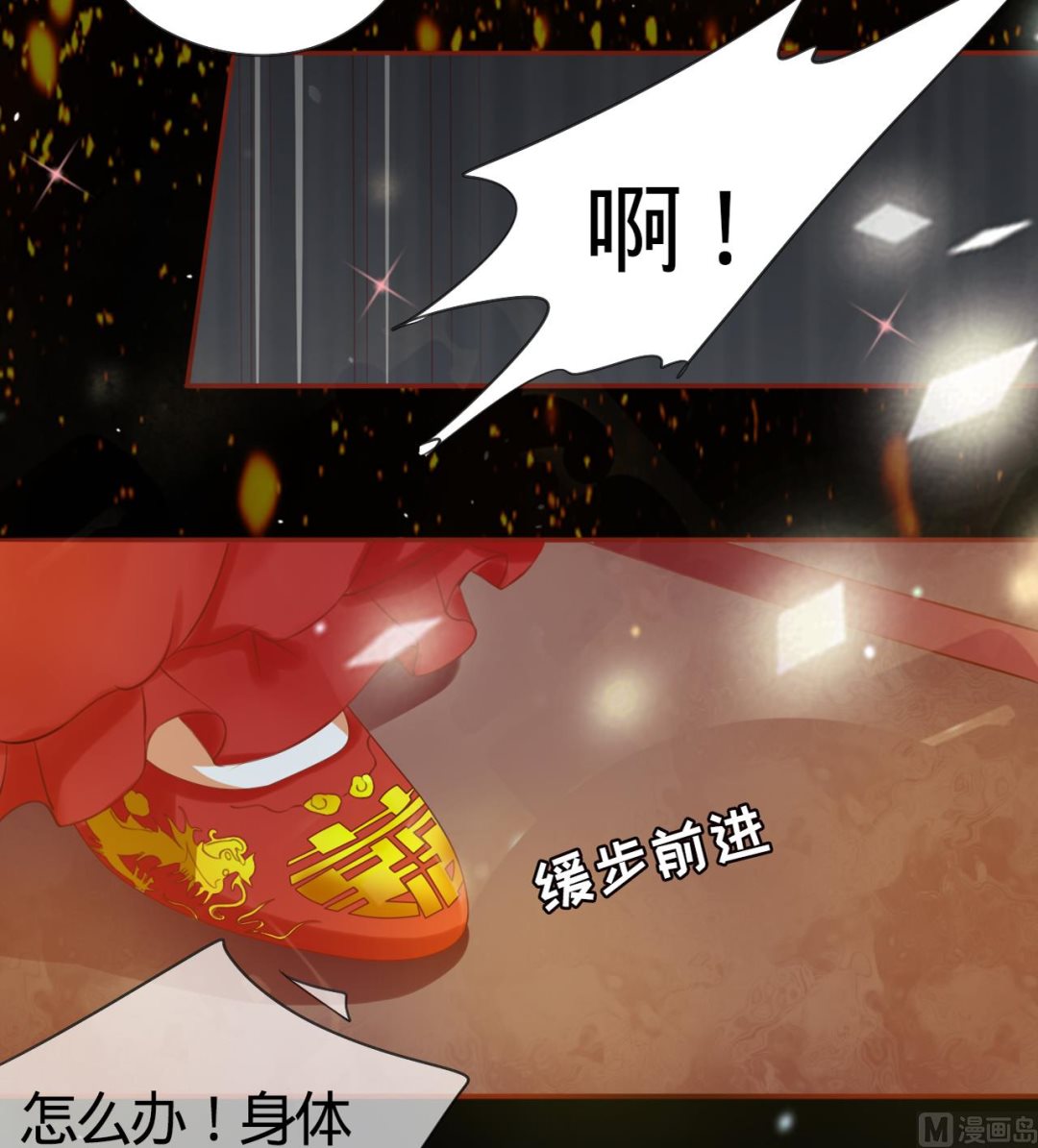 第 32 页