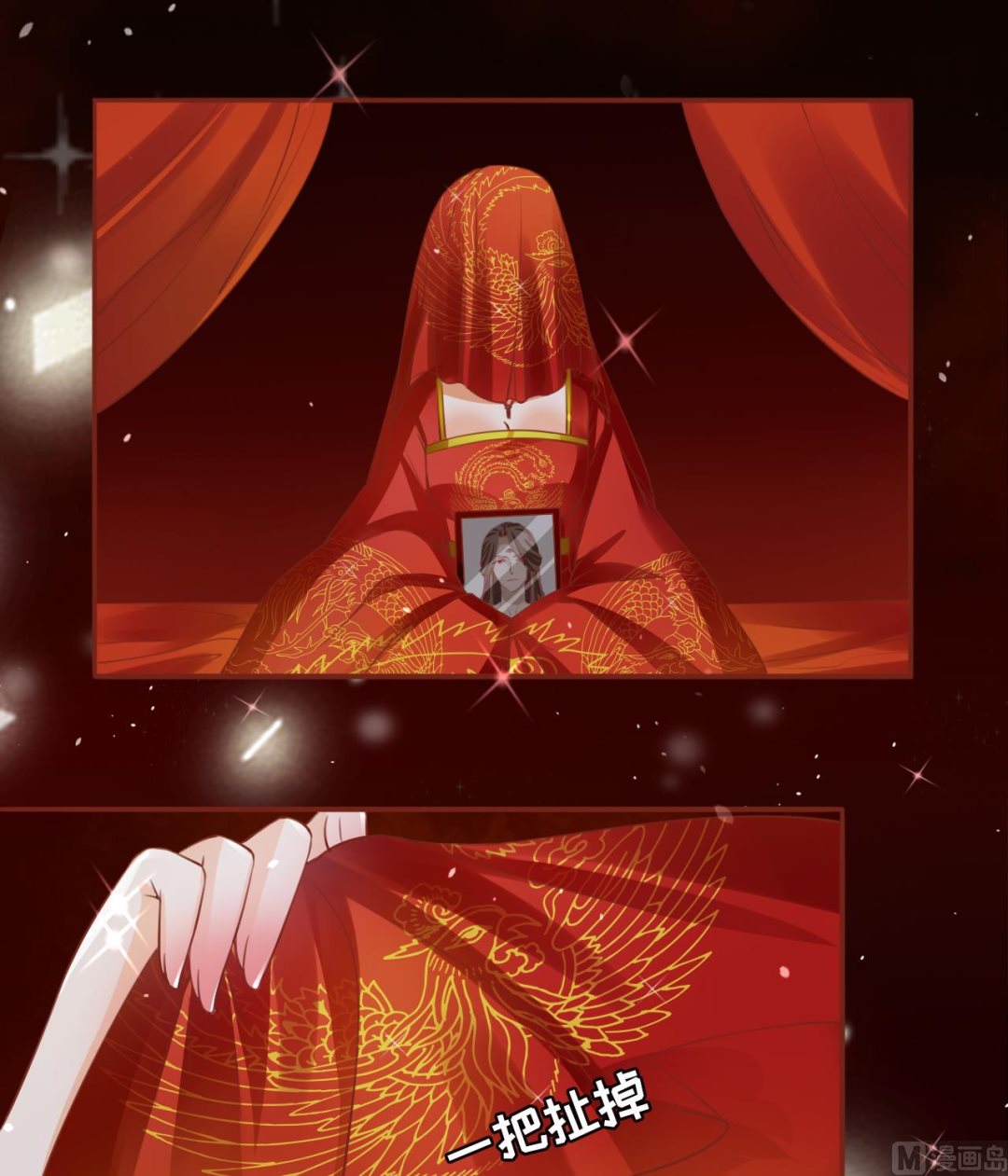 第 36 页