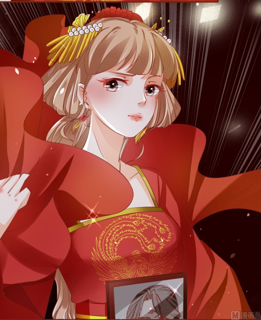 第 37 页