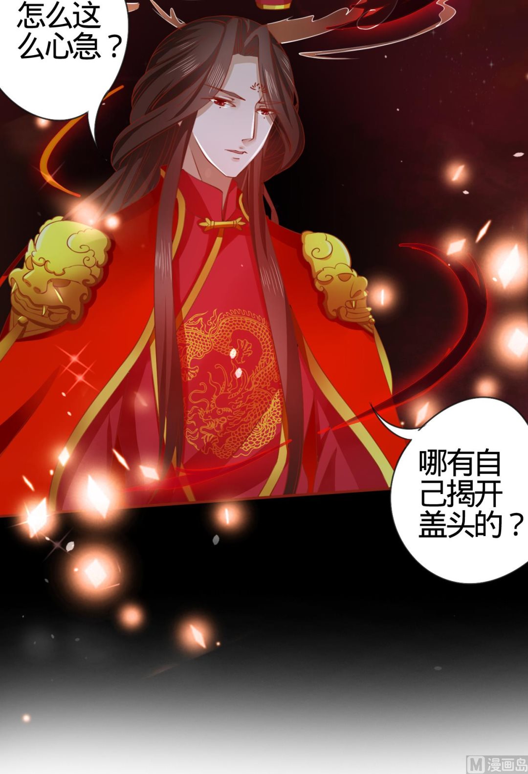 第 42 页