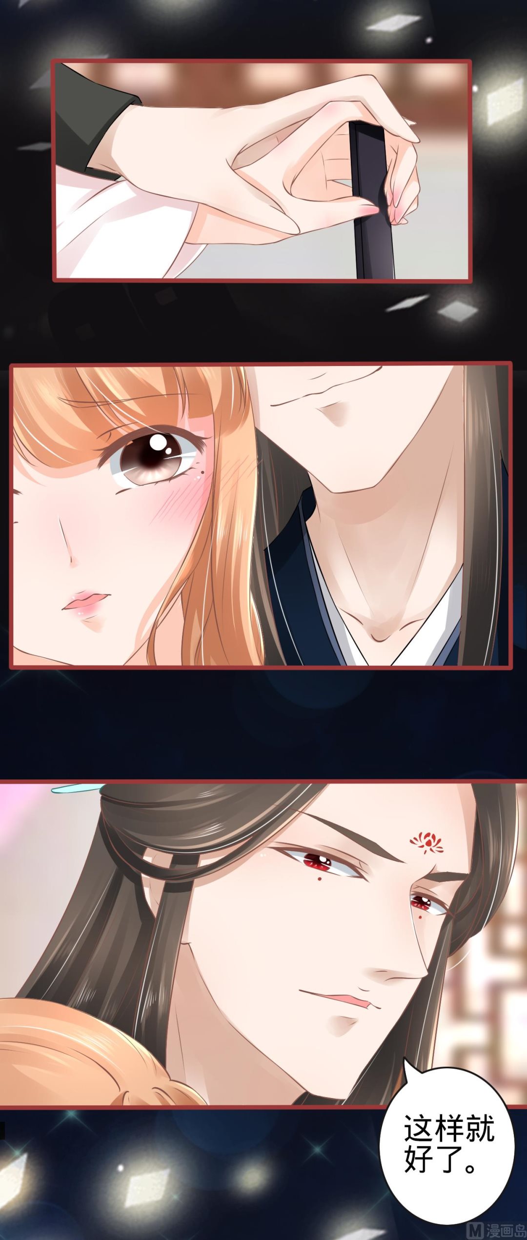 第 10 页