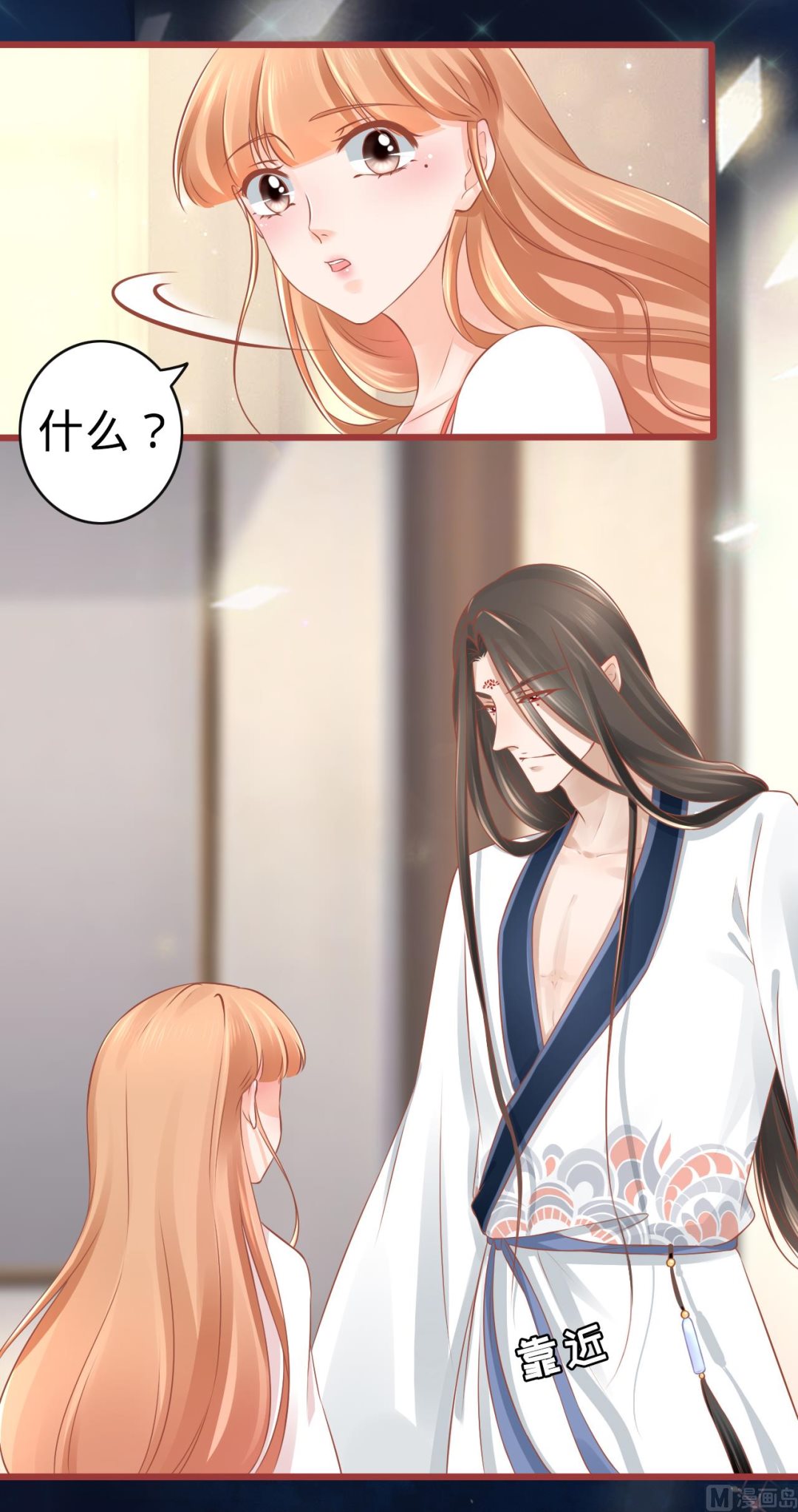 第 19 页