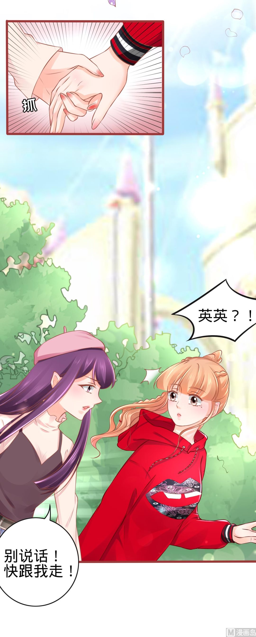 第 34 页
