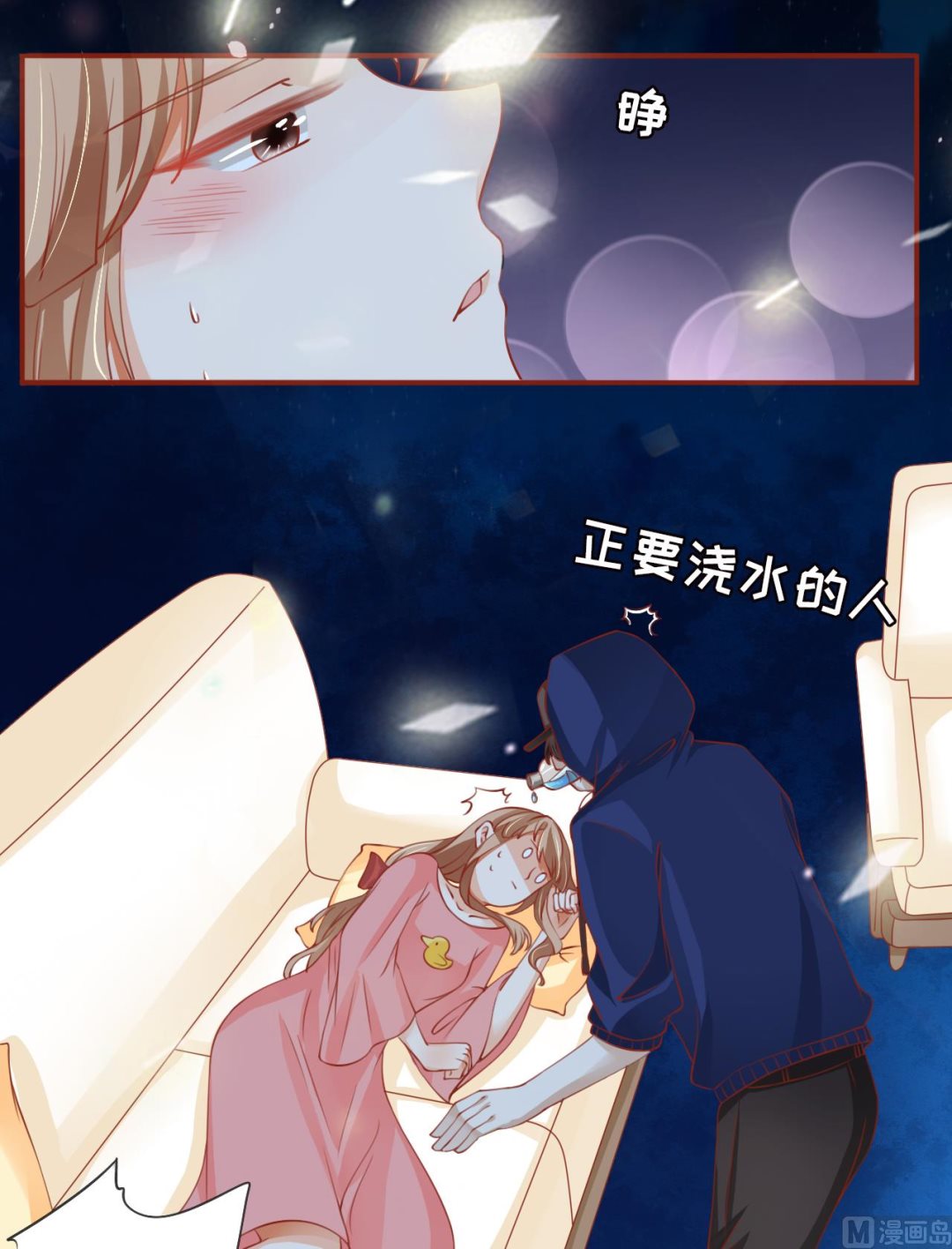 第 18 页