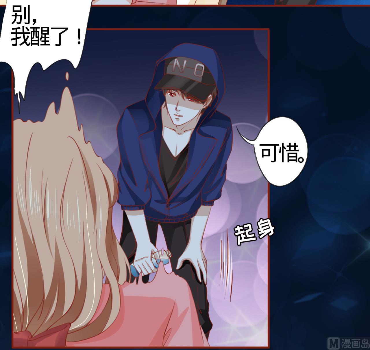 第 19 页