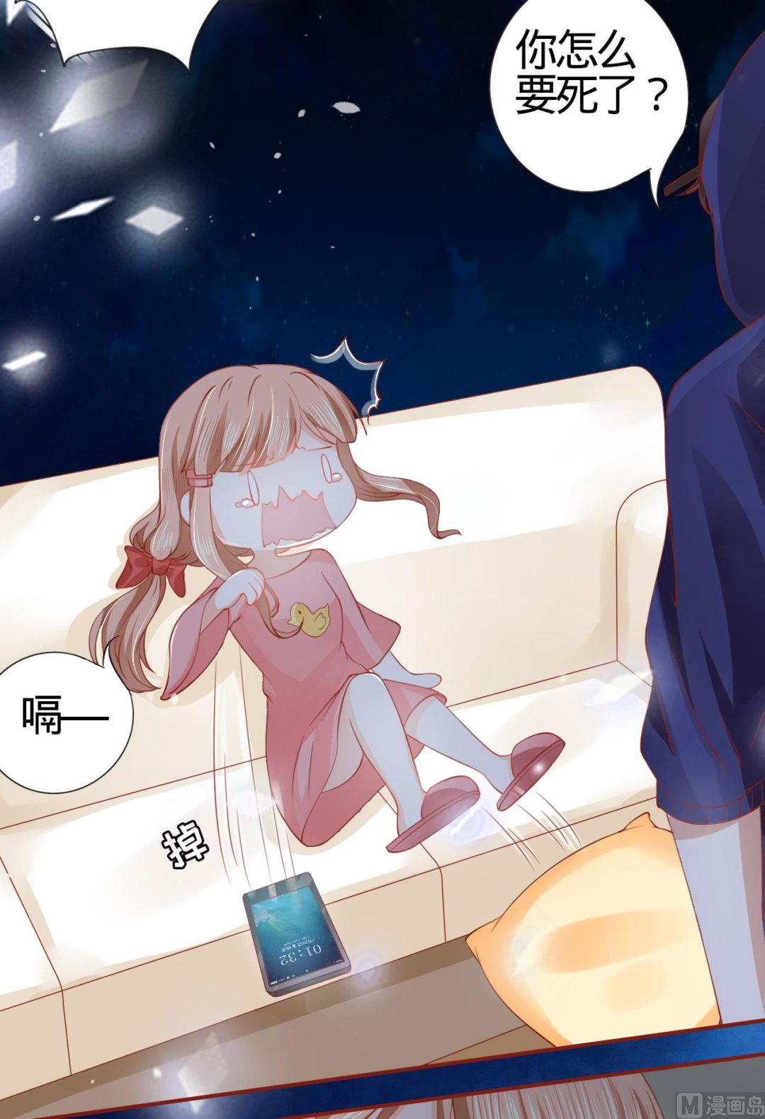第 31 页