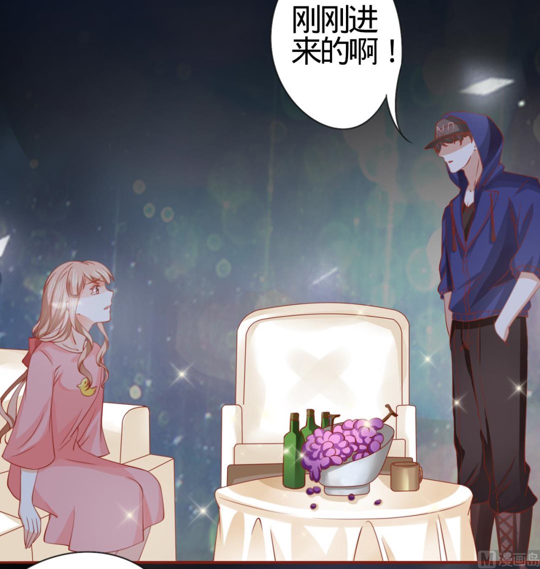 第 33 页