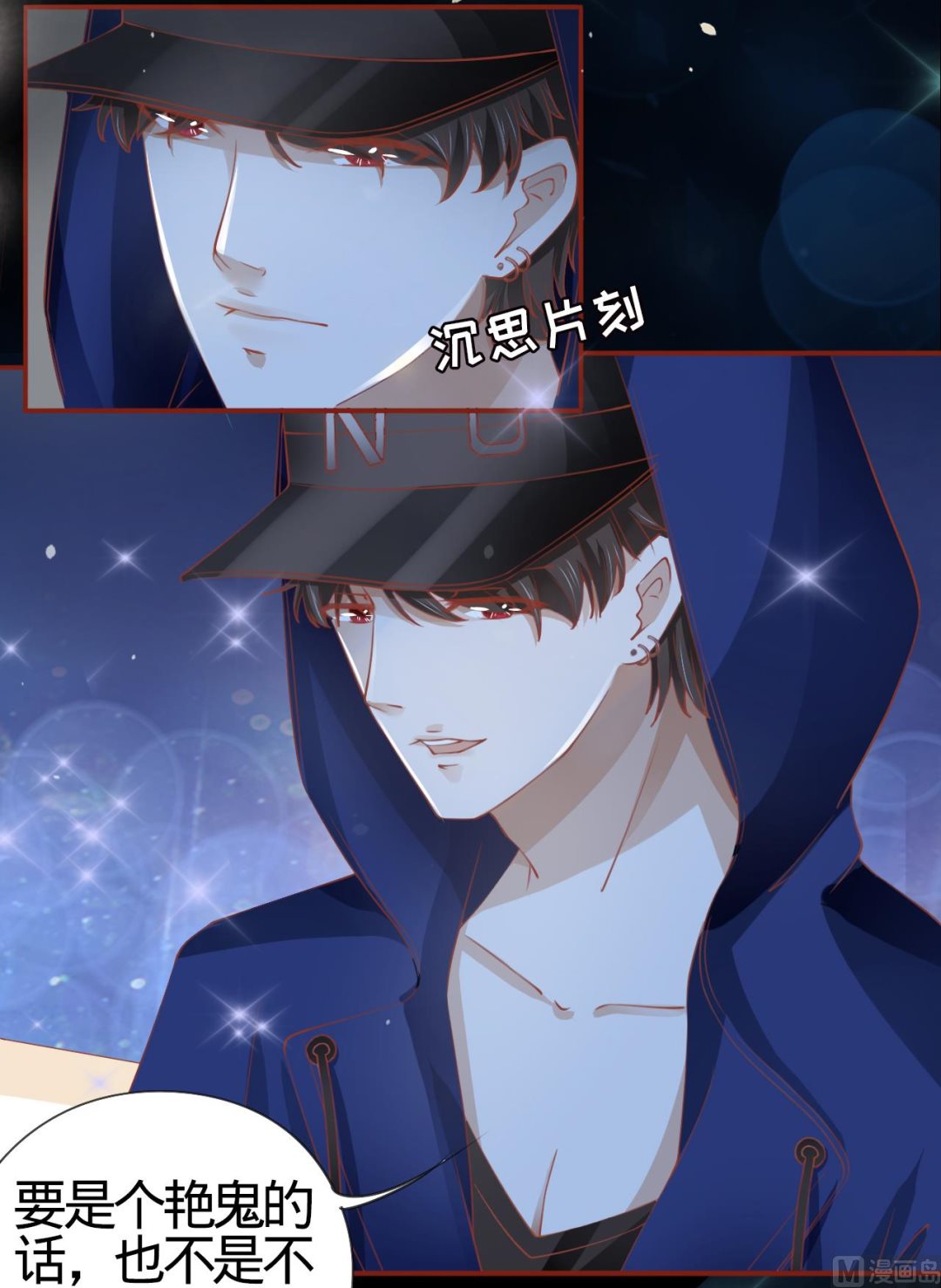 第 40 页