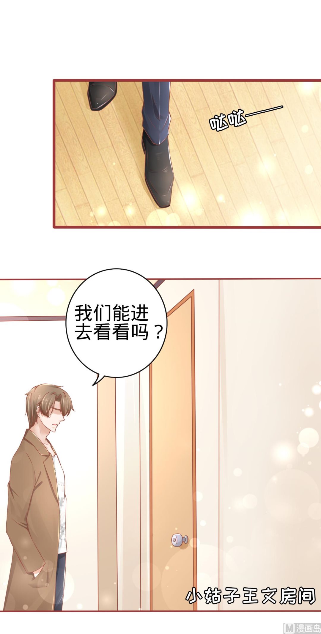 第 22 页