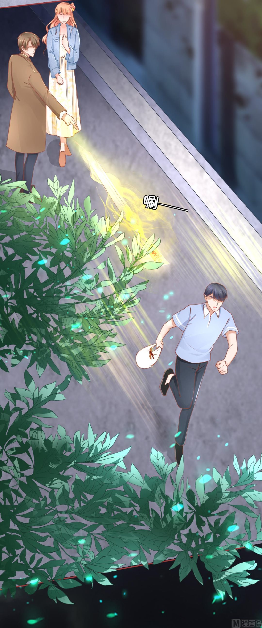 第 11 页