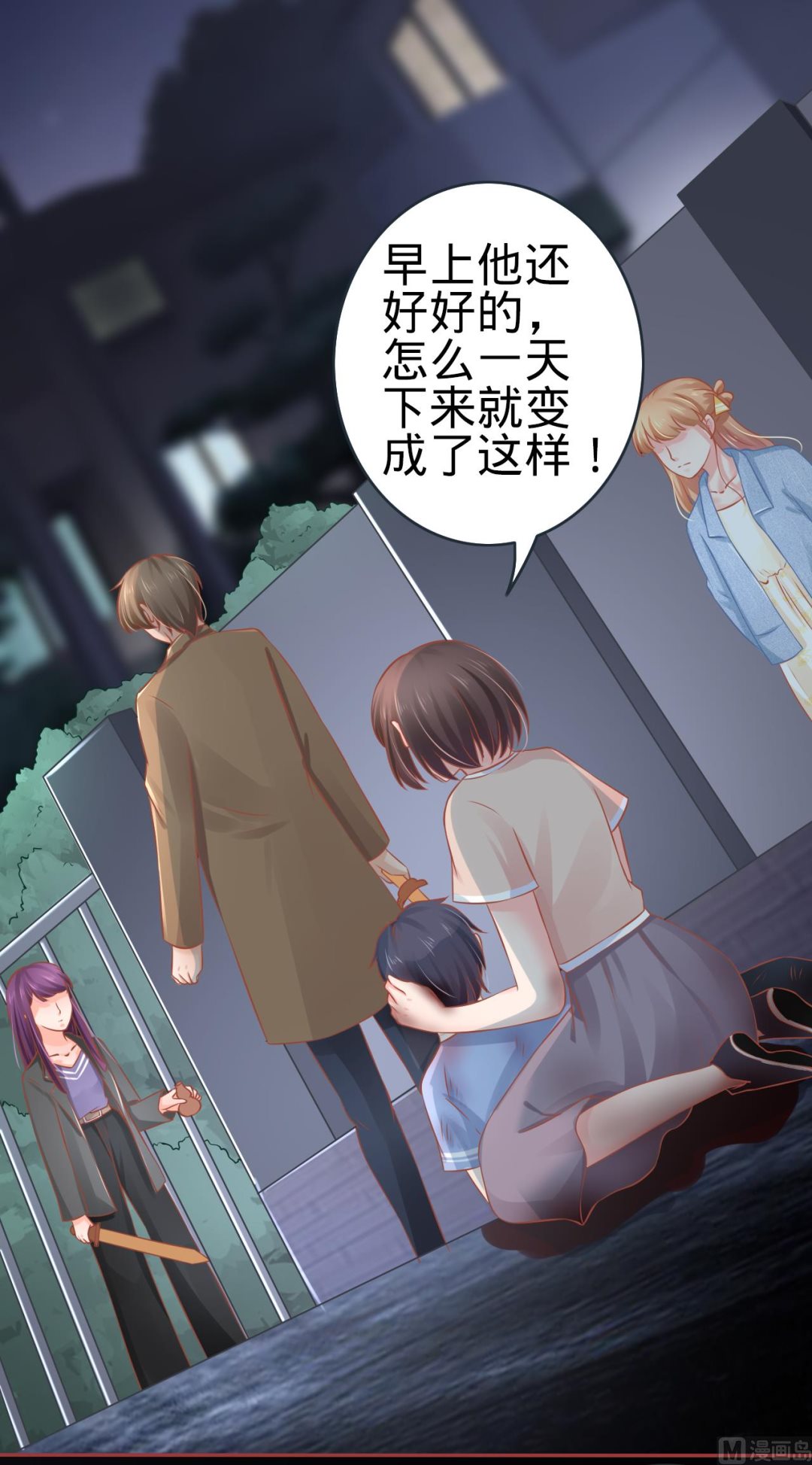 第 21 页