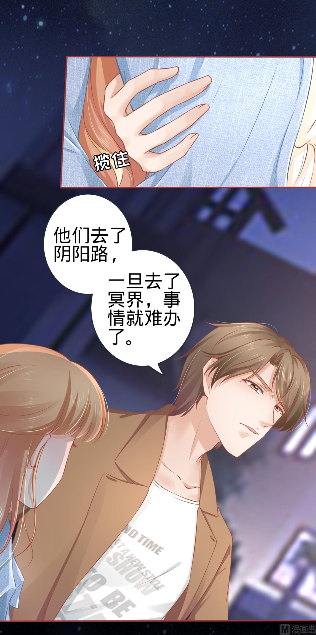 第 21 页
