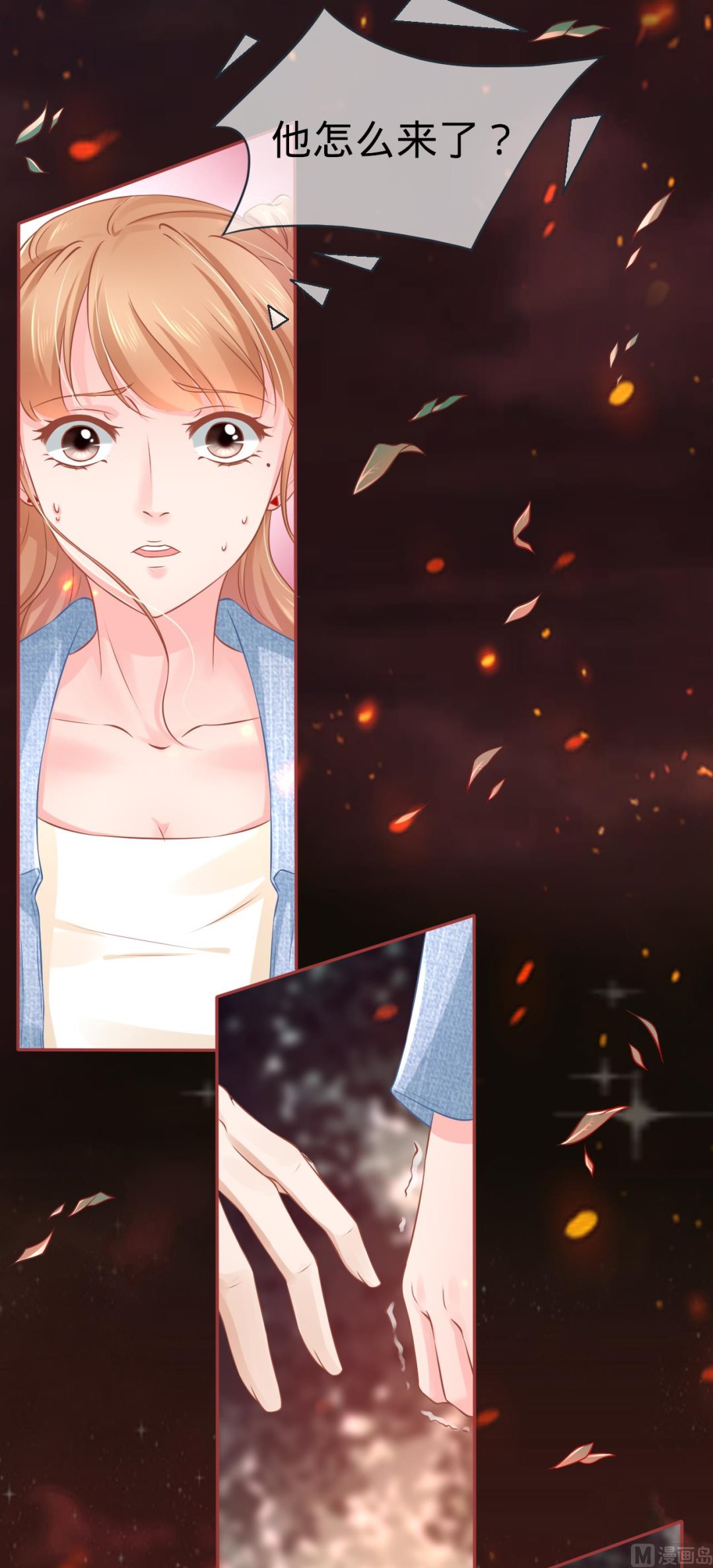 第 10 页