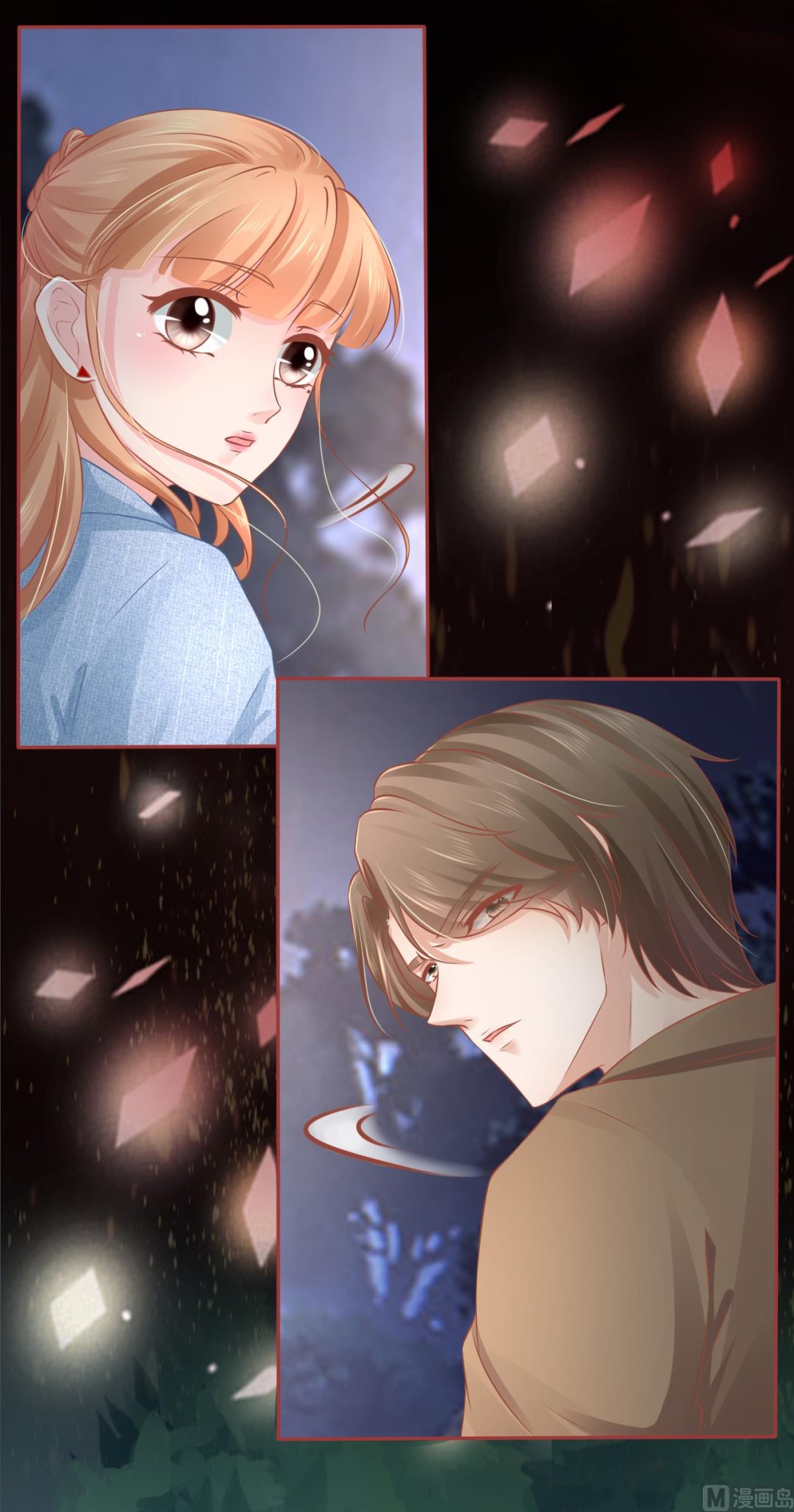 第 12 页